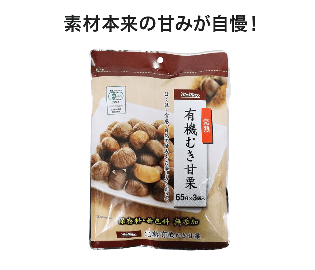 product-images