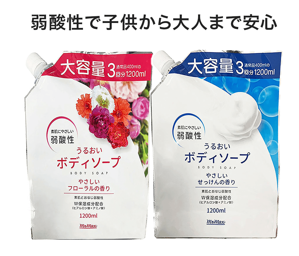 product-images