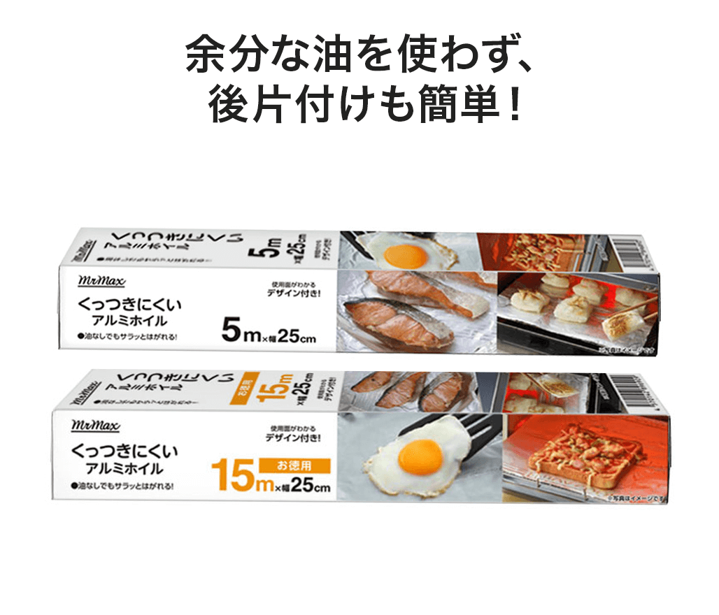 product-images