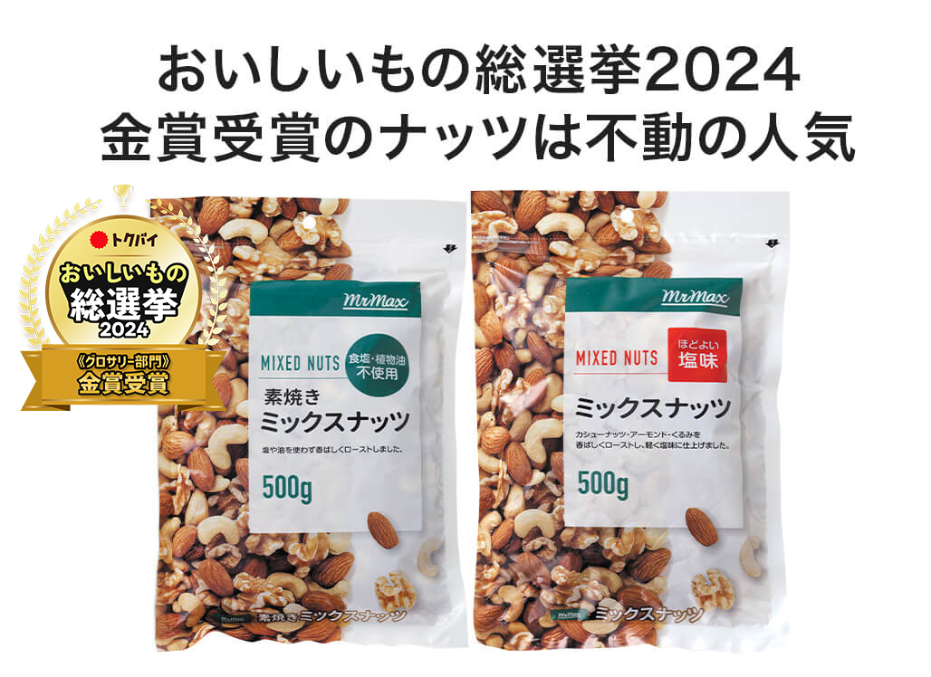 product-images