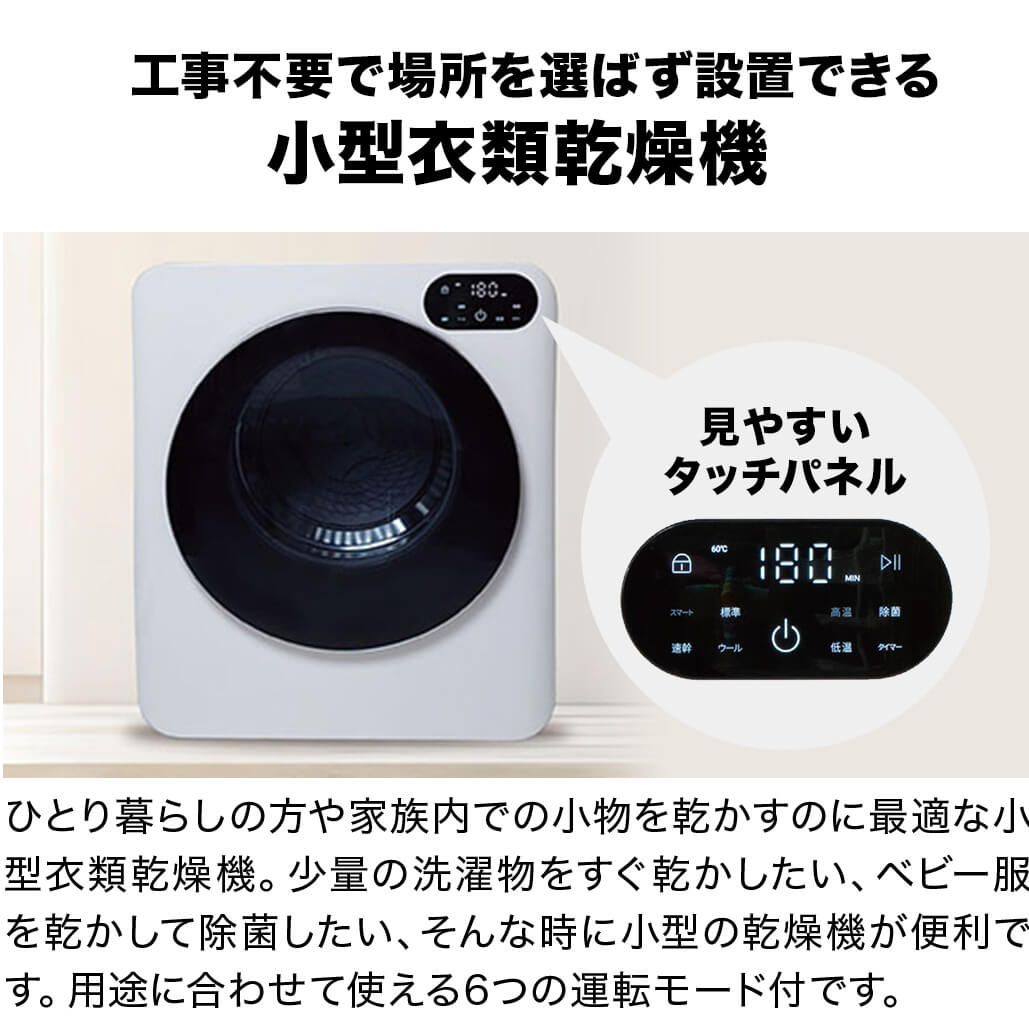 product-images