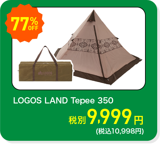 product-images