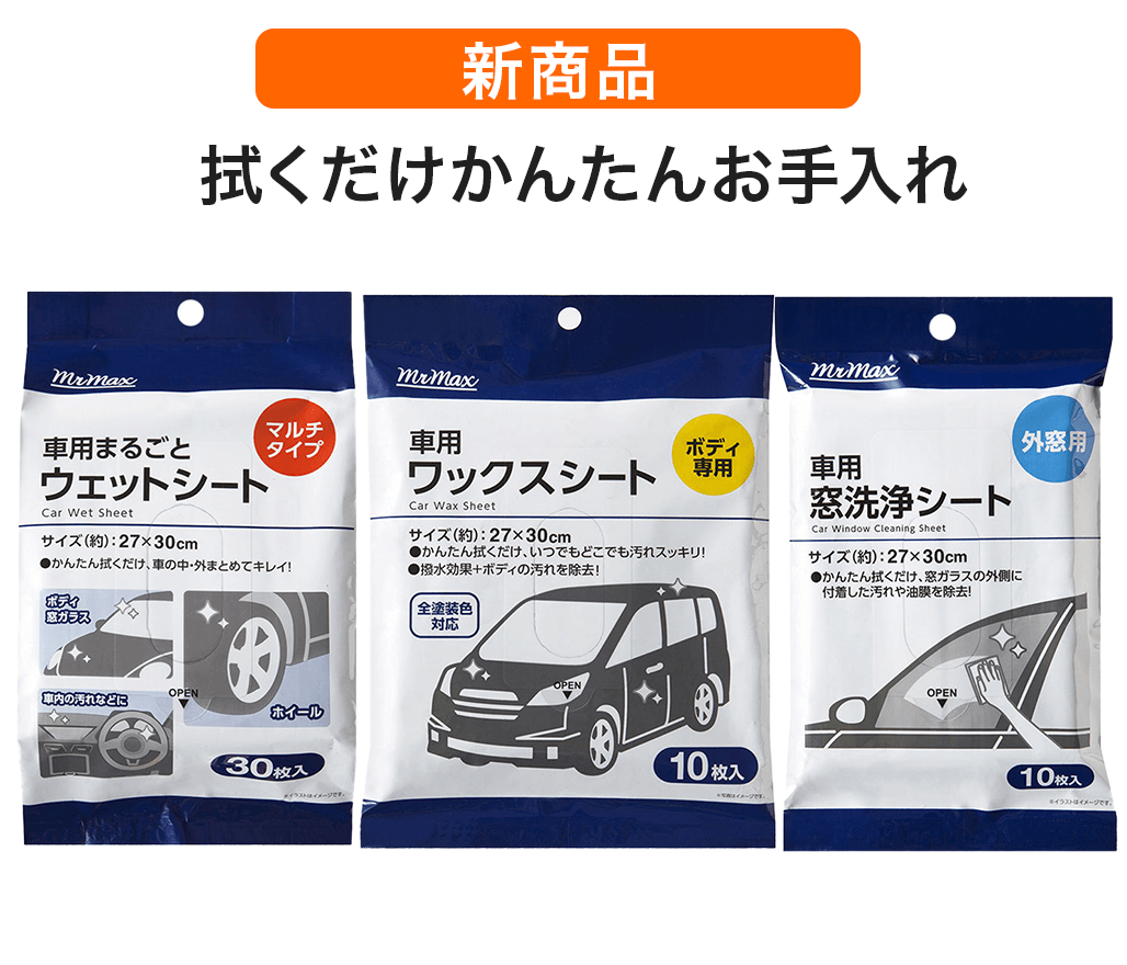 product-images