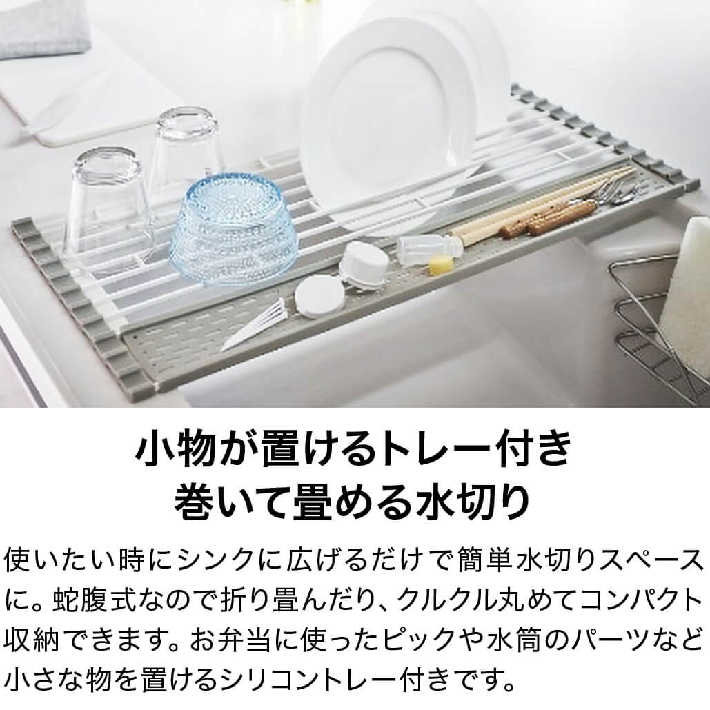 product-images