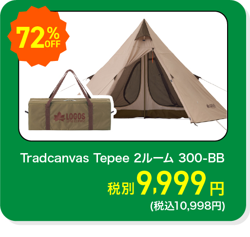 product-images