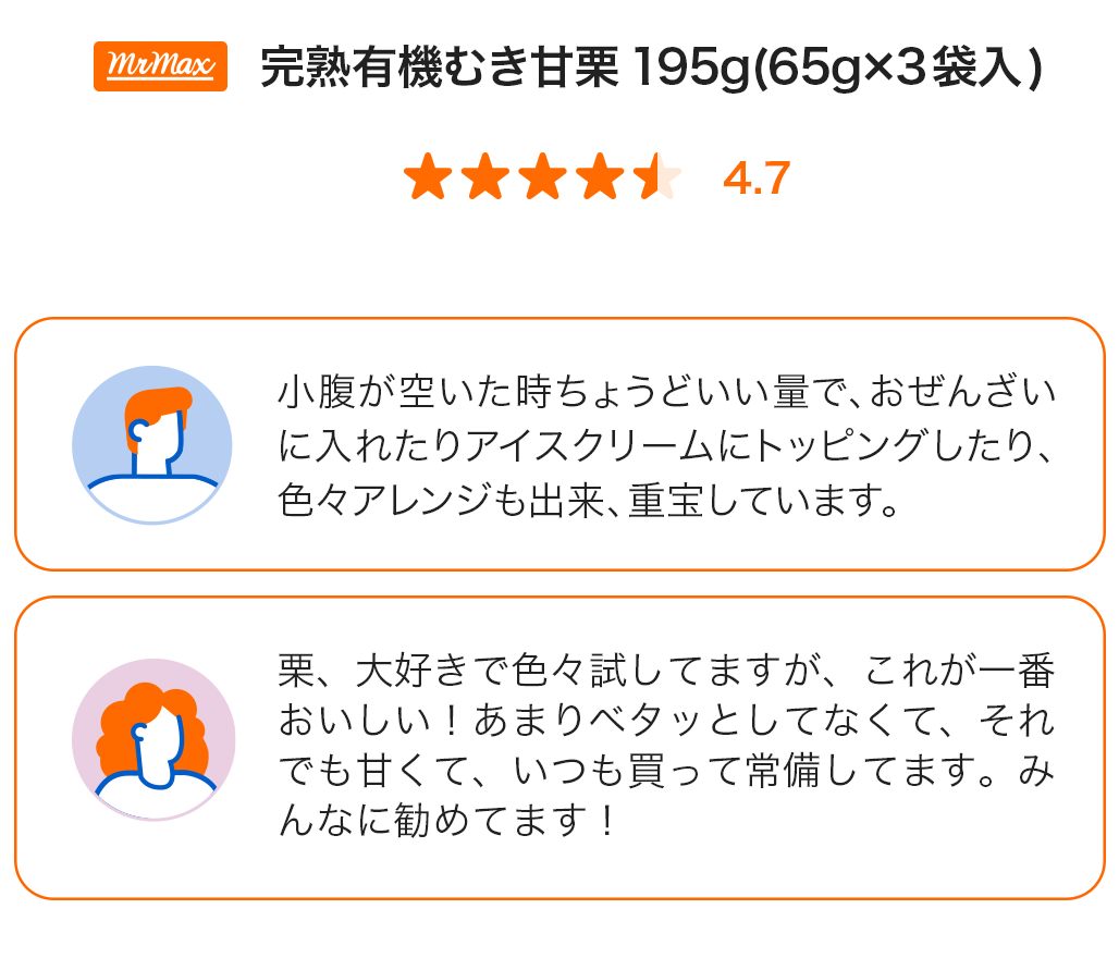 product-images