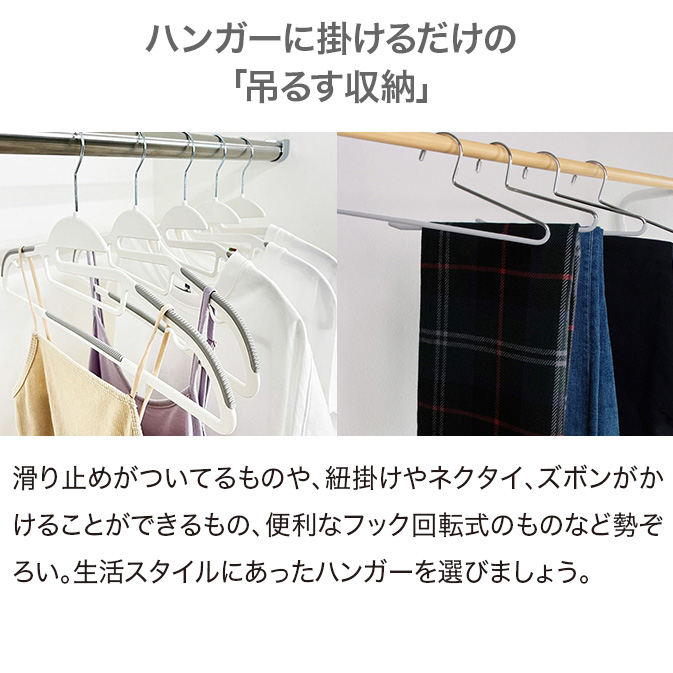 product-images