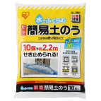 product-images