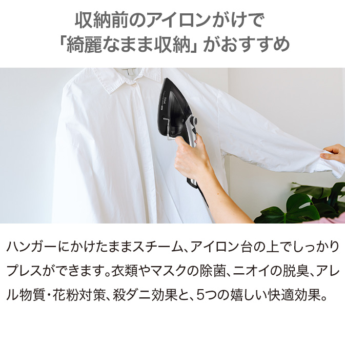 product-images