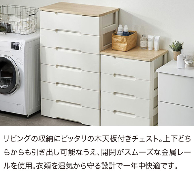product-images