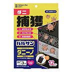 product-images