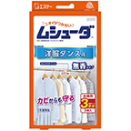 product-images