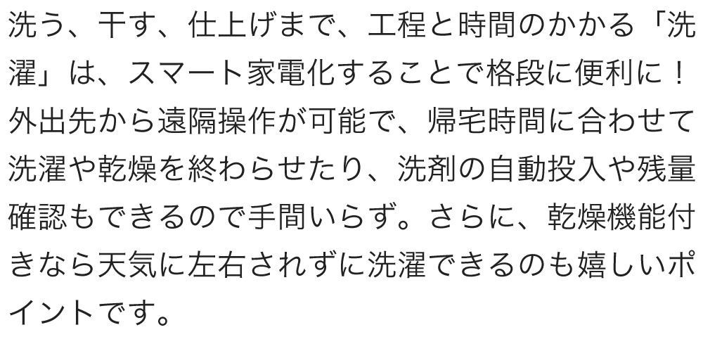 product-images