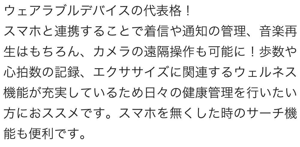 product-images