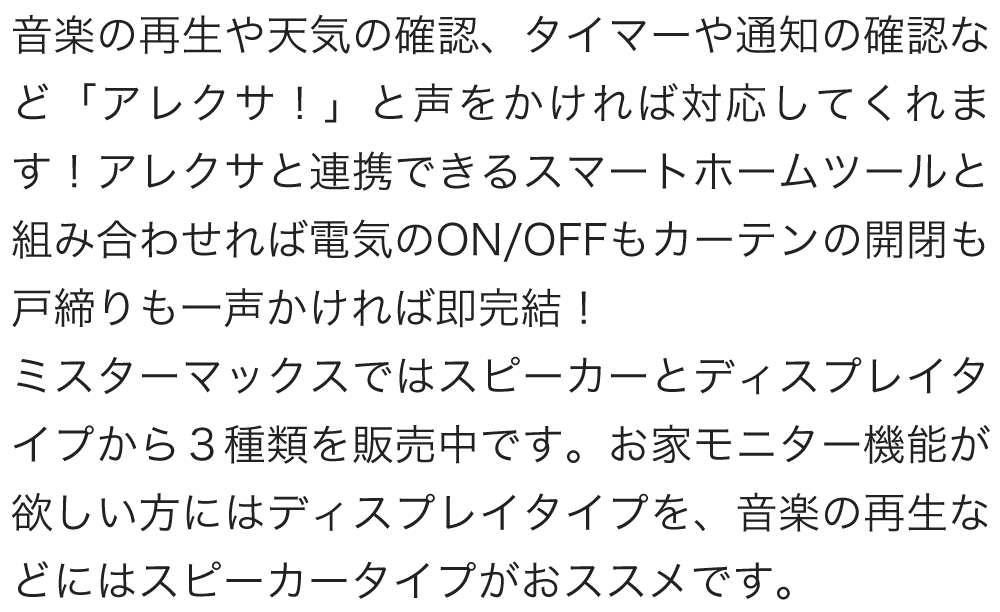 product-images