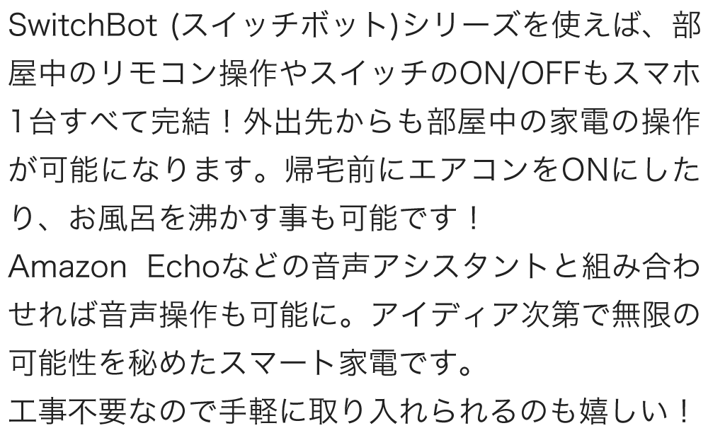product-images