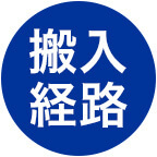 product-images