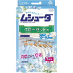 product-images
