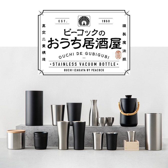 product-images