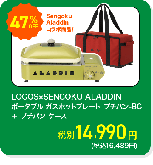 product-images