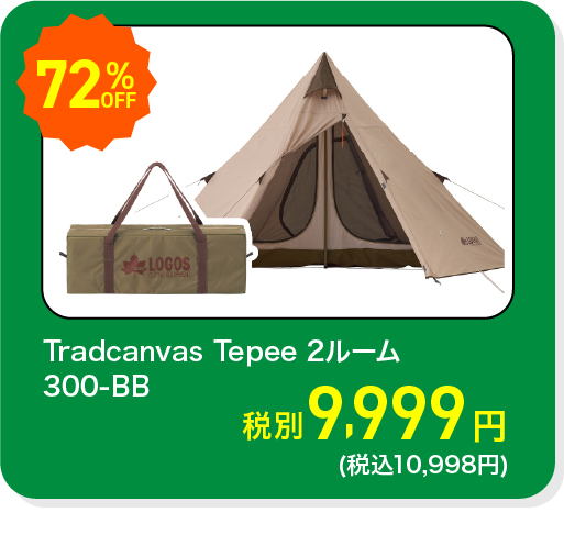 product-images