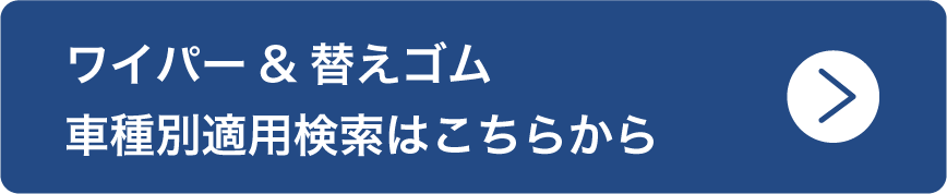 product-images