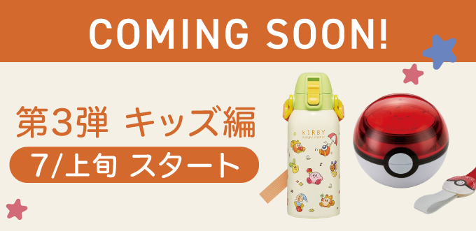 product-images