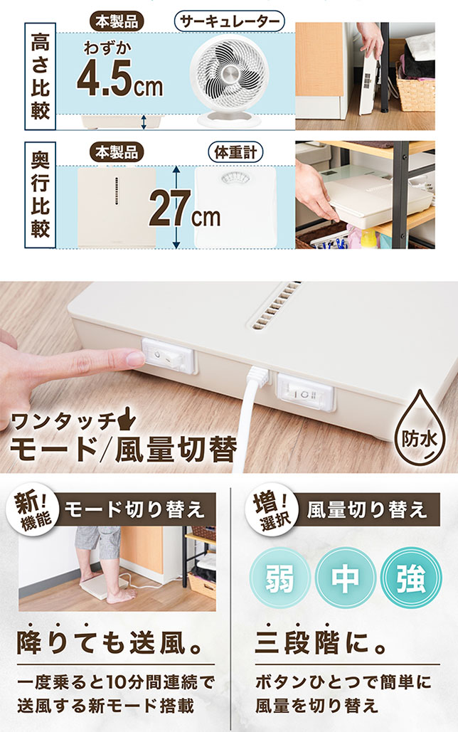 product-images