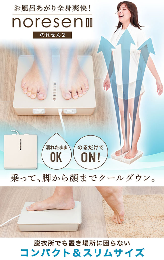 product-images