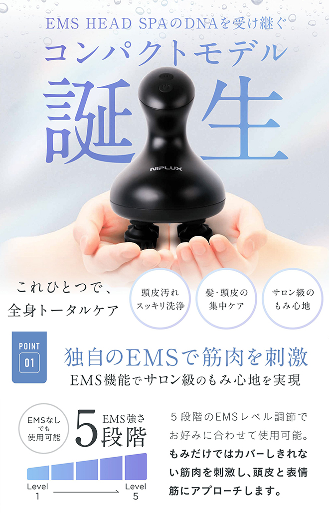 product-images