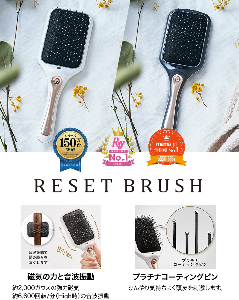 product-images