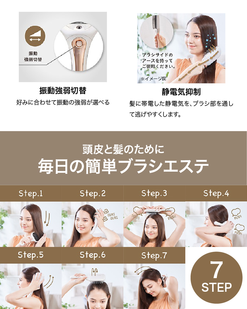 product-images