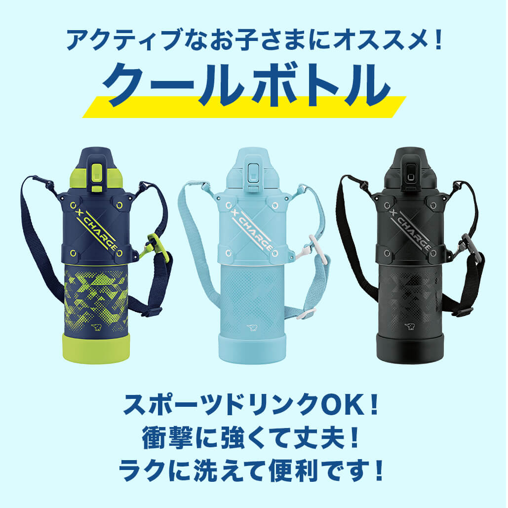 product-images