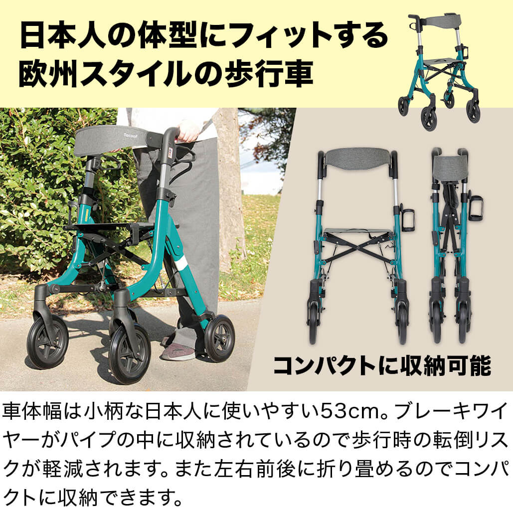 product-images