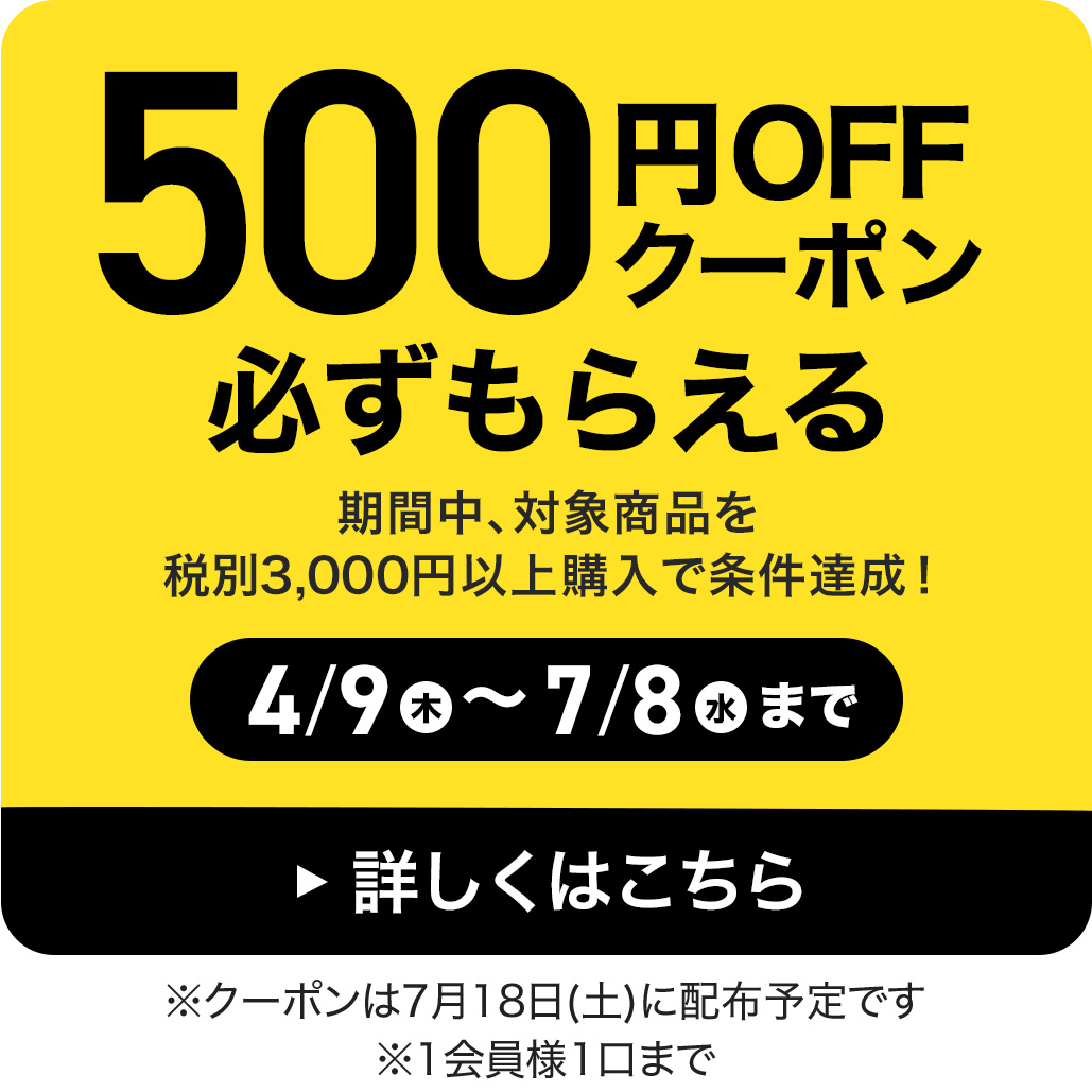 product-images