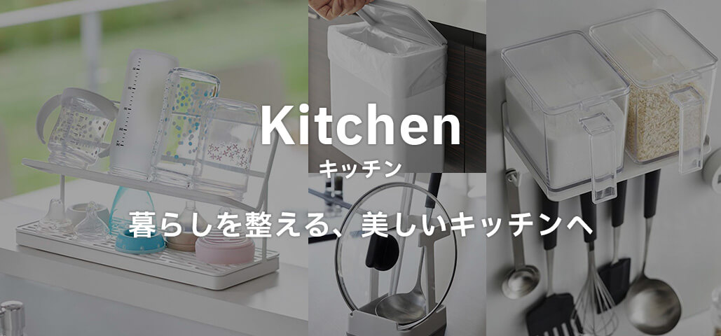 product-images