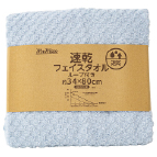 product-images