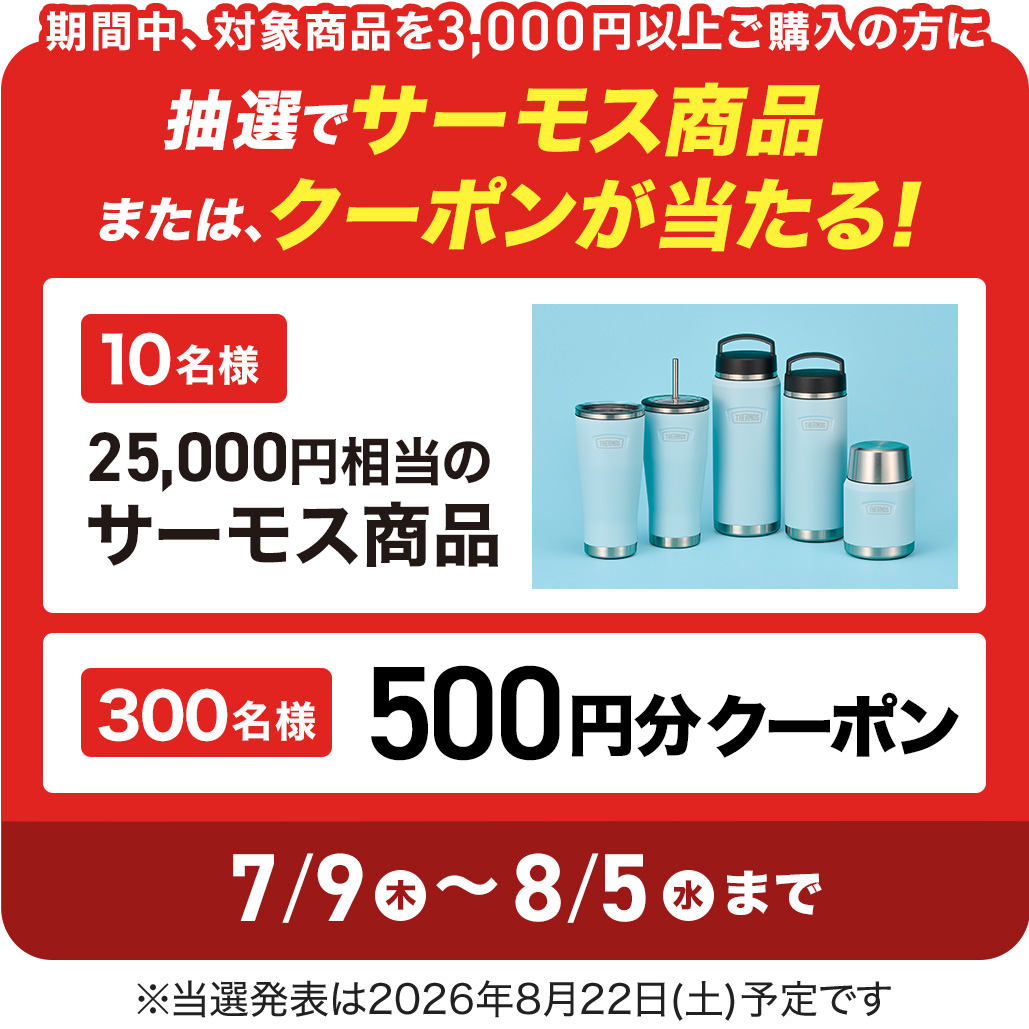 product-images