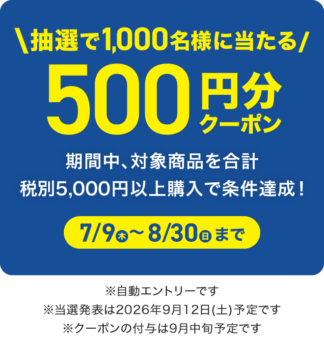 product-images