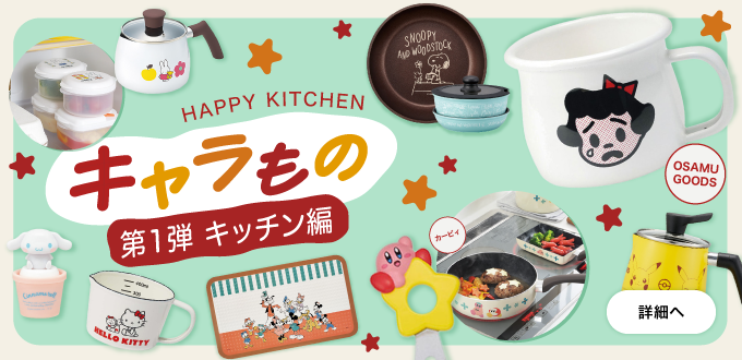 product-images