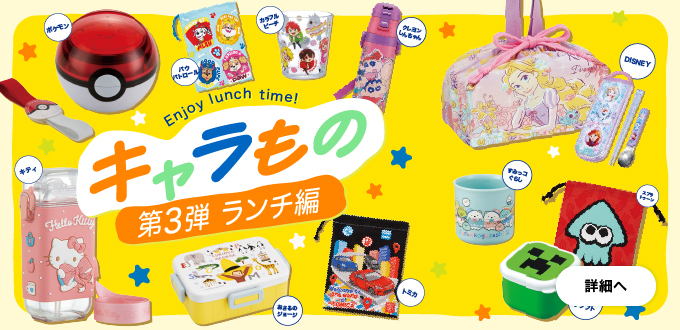 product-images
