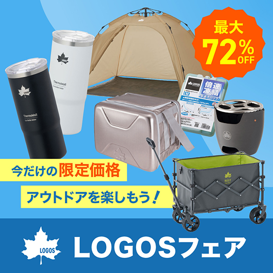 ロゴスフェア