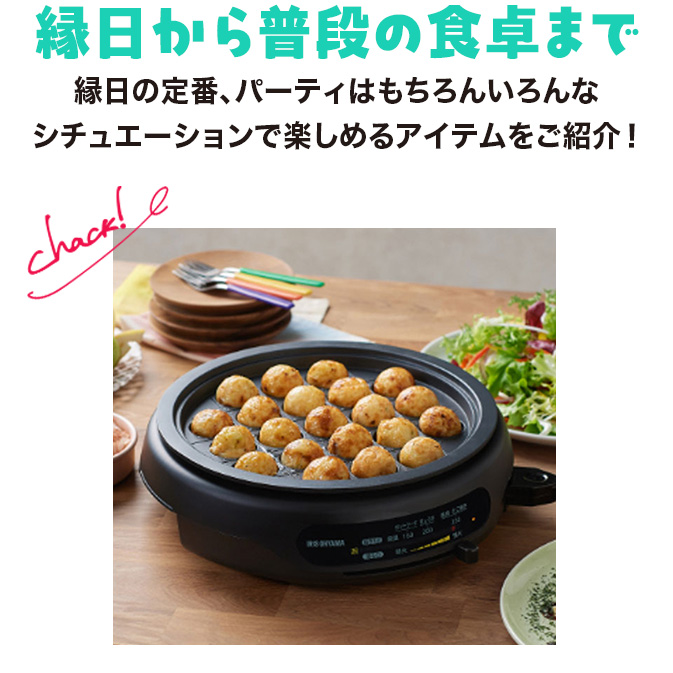 product-images