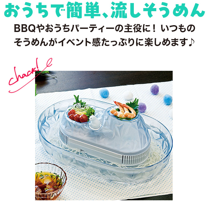 product-images