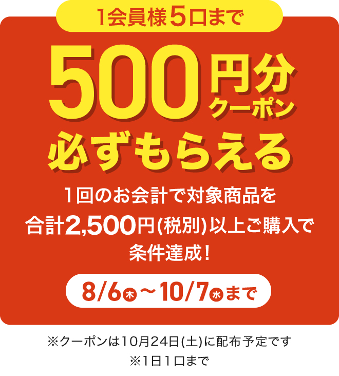 product-images