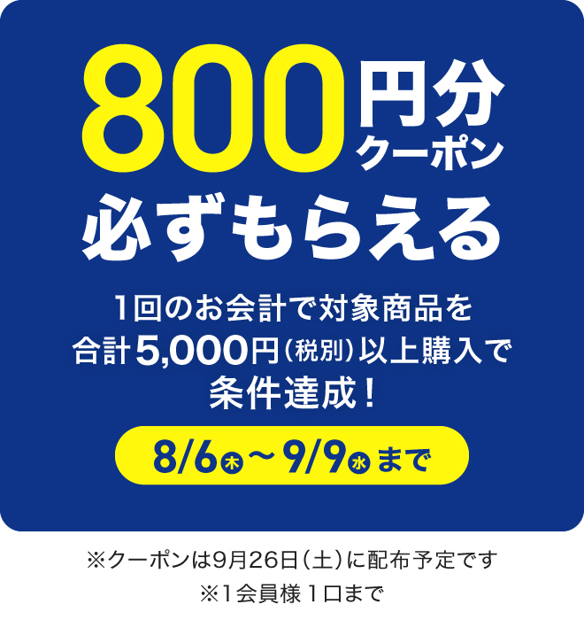 product-images
