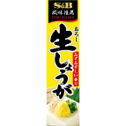 product-images