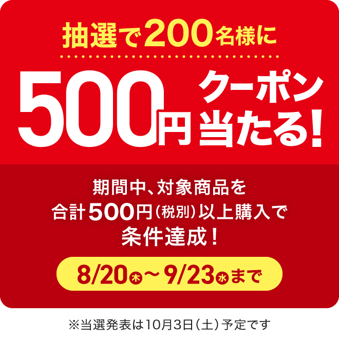 product-images