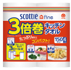 product-images