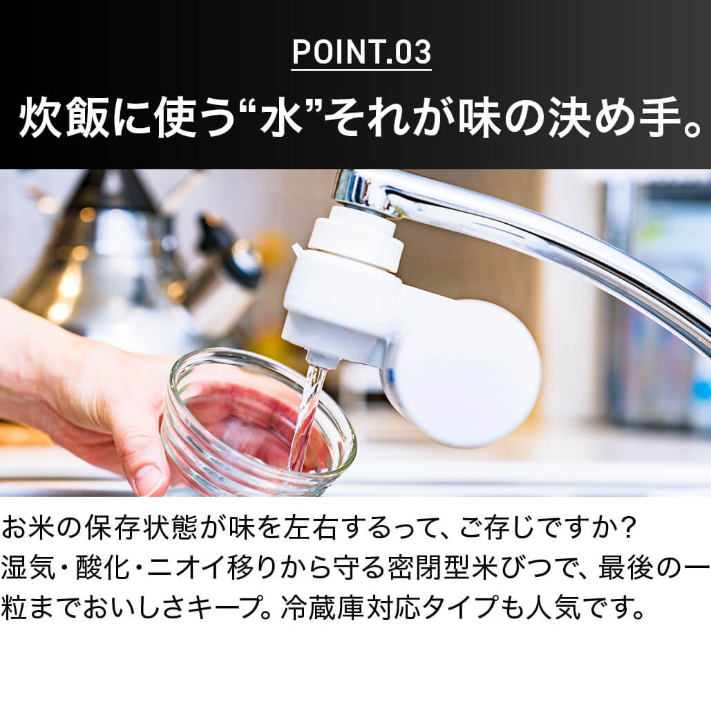product-images